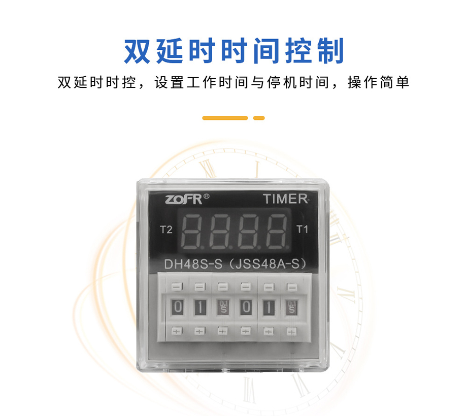 一體化小型醫療廢水消毒系統 一體化小型醫療廢水消毒系統