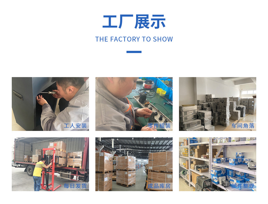 一體化小型醫療廢水消毒系統廠家 一體化小型醫療廢水消毒系統廠家