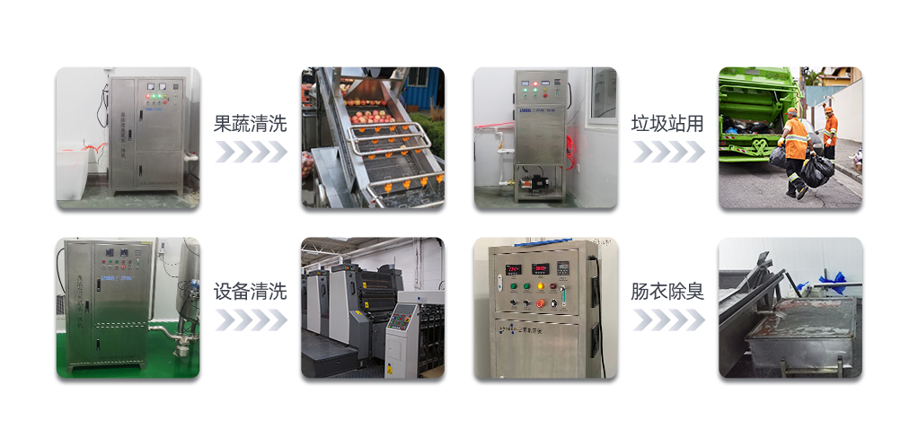 1684479724160397.jpg 應用(3).jpg