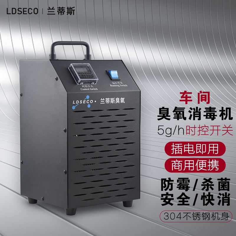 1695280379862529.jpg LCF-3X-D 5g .jpg