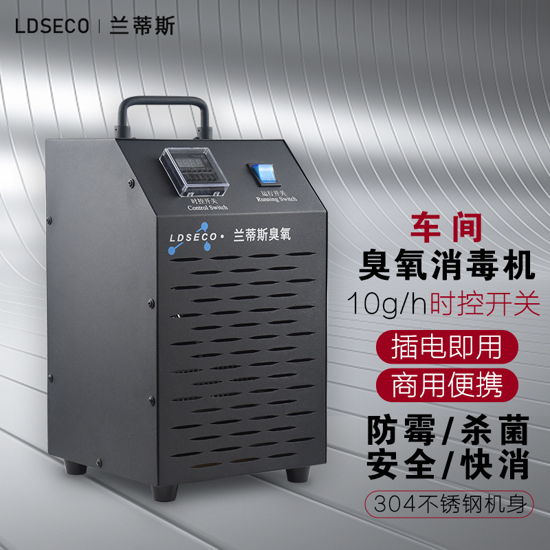 1695879717164926.jpg LCF-3X-D 10g.jpg