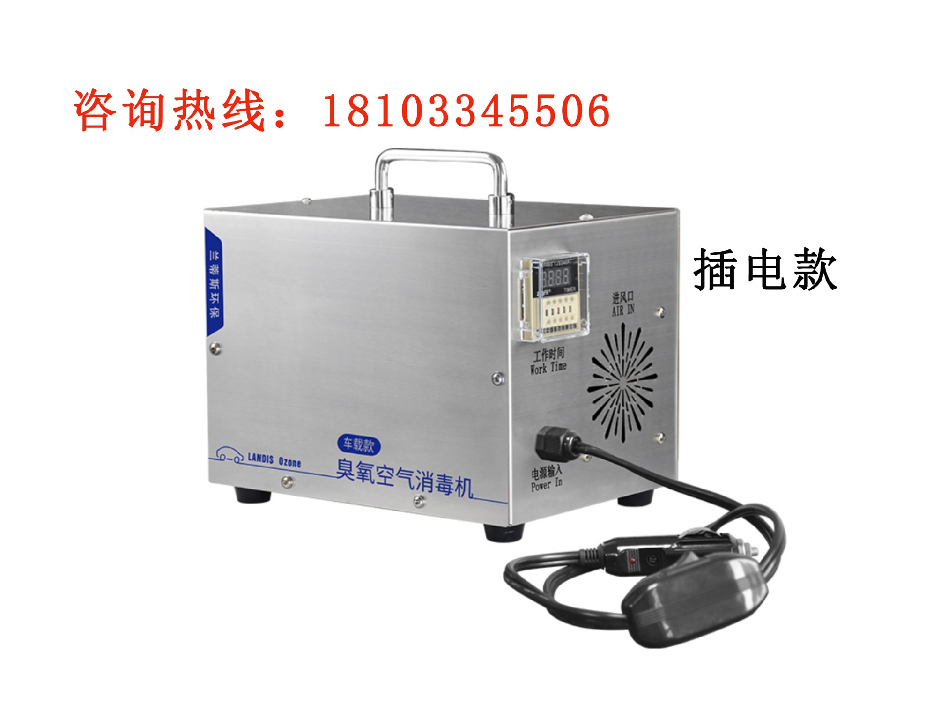 LCF-CZ.jpg LCF-CZ.jpg