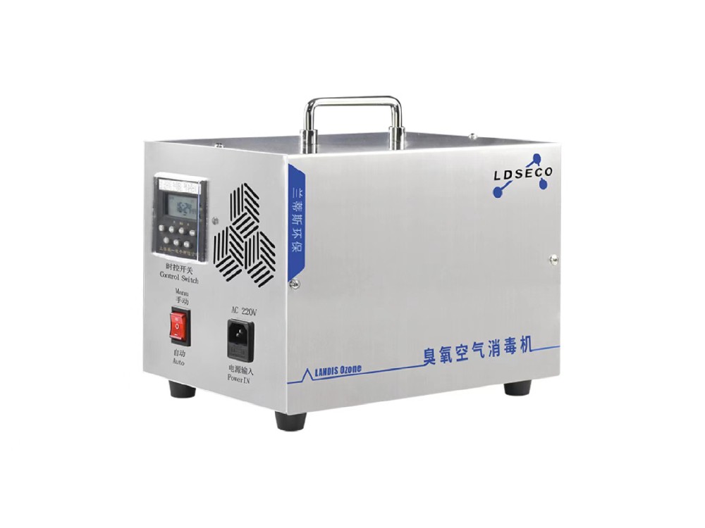 臭氧空氣消毒機LCF-KX系列